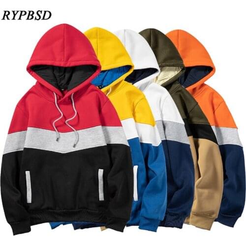 RYPBSD Men's Sports Hoodies