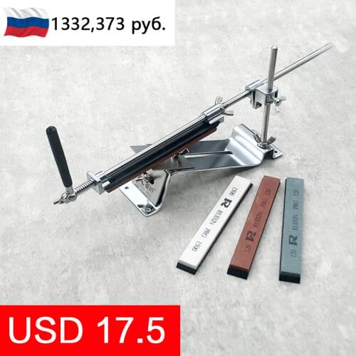 Ruixin pro3 Stainless Steel Kitchen Knife Sharpener Professional Sharpening Machine Sharpener ToolFix Fixed Angle with Stones
