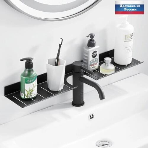 Vianhome Bathroom Products