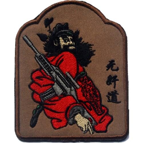 Embroidered Badges Zhong Kui ChungKuel God Protection Hook & Loop Badge Emblem Tactical Military Embroidery Badges