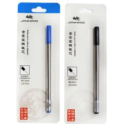 10 pcs/lot Luxury jinhao brand refill for jinhao roller ball pen screw tyle blue/black ink option 0.7mm