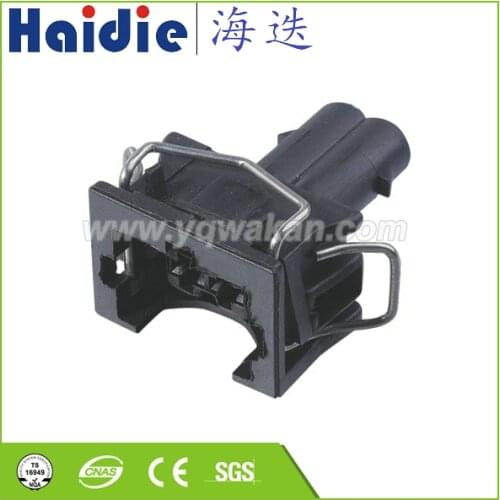 Free shipping 5sets 2pin VW waterproof wire harness plug nozzle connector 037 906 240 037 906 240G 829441-1 12131678