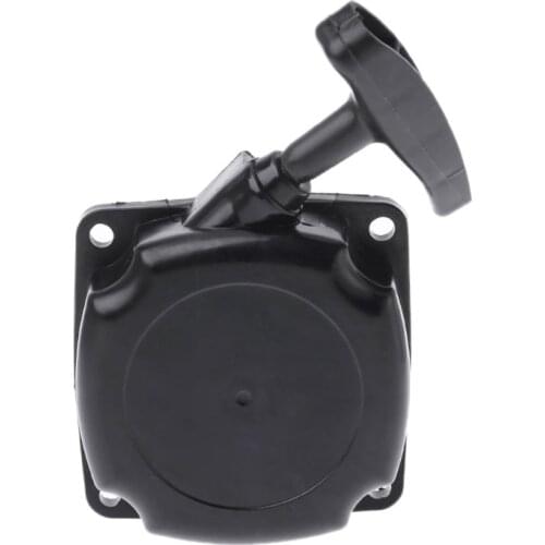 40-5 Brush Cutter Garden Lawn Mower Strimmer Pull Starter Assy 33 43cc 47cc 49cc