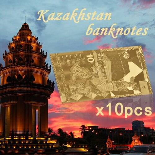 WR Shipping Kazakhstan Replica Gold Banknote 10pcs 10000 Fake Money Paper for Birthday Kazakhstan Souvenire Gift Dropshipping