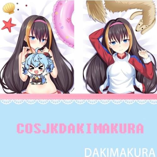 A Certain Magical Index Anime Female HD Print Pillowcase Body Hugging Pillow Cover Case Bedding Exquisite Cosplay Decor Gifts