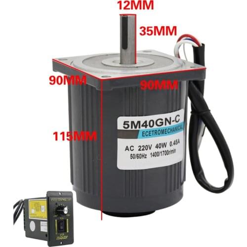 High Speed Micro Motor 1400RPM 2800RPM 40W Induction Motor 220V AC Motor