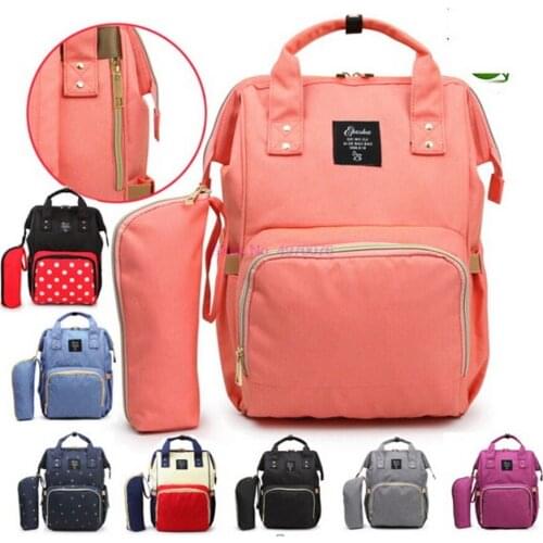 DHL 20pcs Mummy Maternity Nappy Bag Brand Large Capacity Baby Bag Travel Backpack Designer Nursing Bag for Baby Care