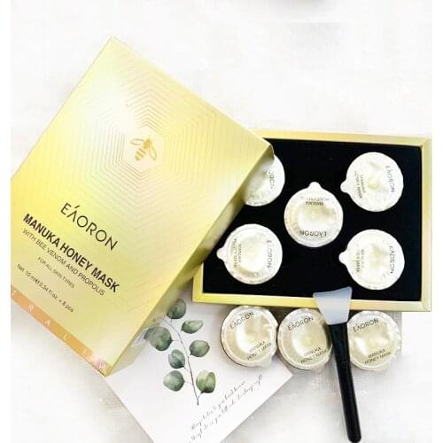 JYP Cleansing Face Masks