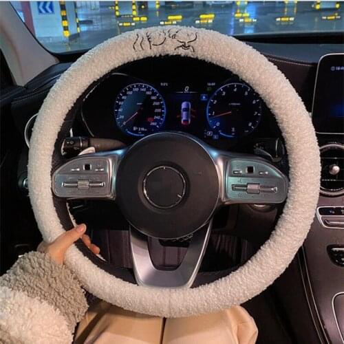 Cartoon Autumn And Winter Anti-slip Warm Short Plush Car Steering Wheel Cover Fashion