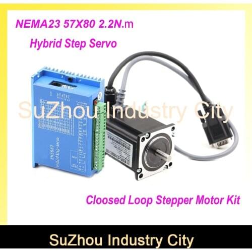 Nema23 Closed Loop Stepper Motor 2.0N.m + NEMA34 4.5N.m +1:5 Gear box straight teeth