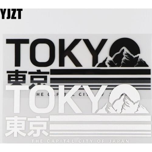 YJZT 18.5X7.3CM TOKYO THE CAPITAL CITY OF JAPAN Vinyl Decal Car Sticker Fashion Cartoon Creative Black/Silver 4C-0104