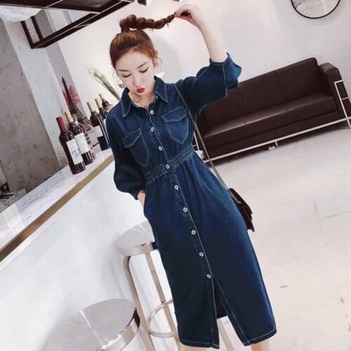 Women Denim Dress Autumn New Elastic Waist Fashion Elegant Lantern Sleeve High Waist Dress Casual Single Breasted Midi Dress 5XL