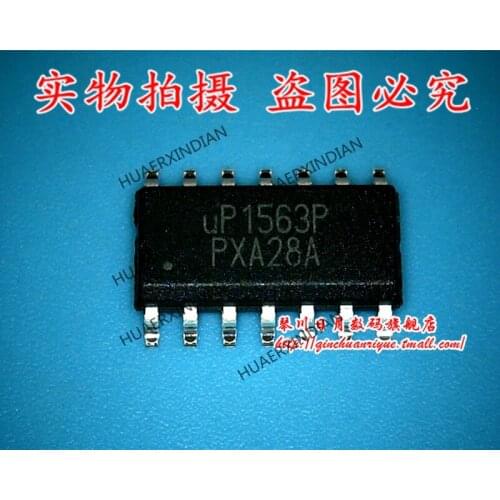 Brand new original UP1563PSAC High Quality