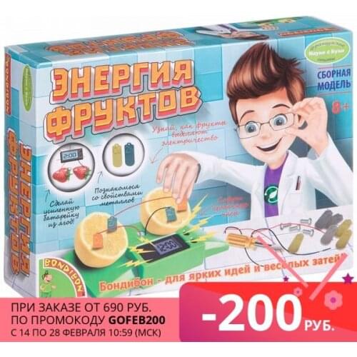 Канцелярские товары Bondibon China At AliExpress