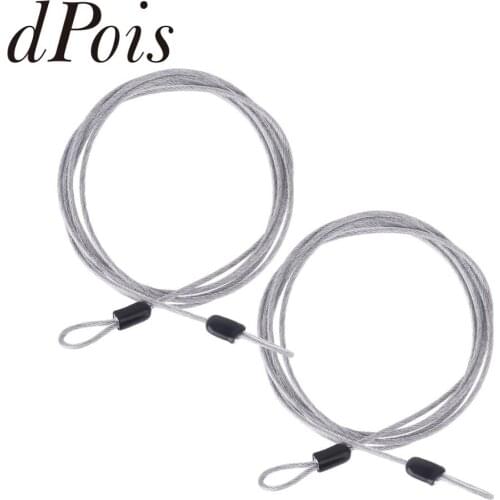 DPOIS Bicycle Locks