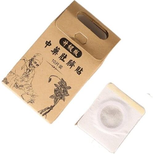 10pcs Chinese medicine slimming belly button stickers magnetic slimming detox stickers fat burning slimming slimming stickers