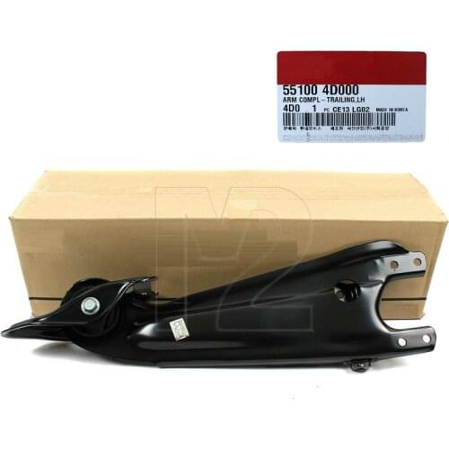 GENUINE Trailing Arm REAR LEFT for 07-14 Hyundai Entourage Kia Sedona 551004D000