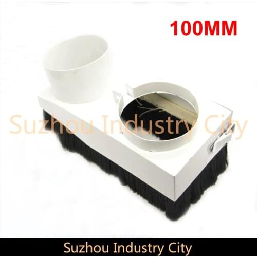 Diameter 100mm dust-proof cover CNC Rounter Vacuum Cleaner Dust Cover protection for CNC woodworking engraving machine