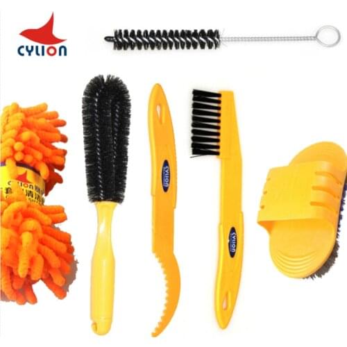CYLION Bike Chain Cleaner Clean Machine Brushes Cycling Cleaning Kit Bicycle Brush Maintenance Tool for Mountain, Road, City, BM