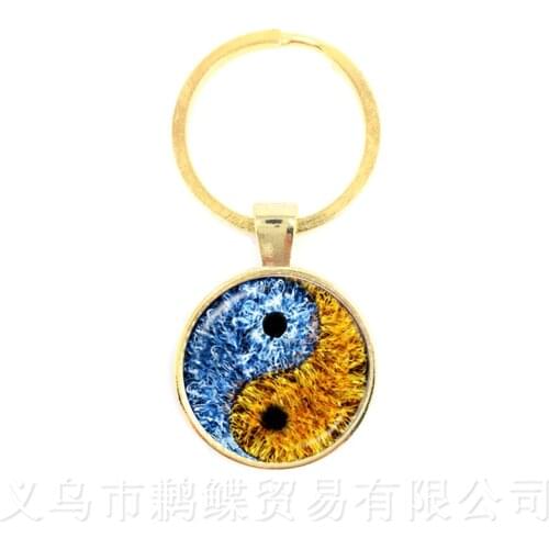 Yin Yang Glass Keychains Men Women Jewellery Keyholder Natural Rustic Boho Style Symbolizing Harmony