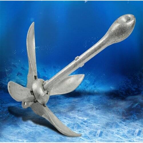 1.5 KG Foldable Carbon Steel Anchor For 1.75-2.5 M 1-2 Person Inflatable Kayak Fishing Boat Dinghy Raft