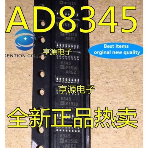 5PCS 8345AREZ AD8345ARE AD8345AREZ AD8345 in stock 100% new and original