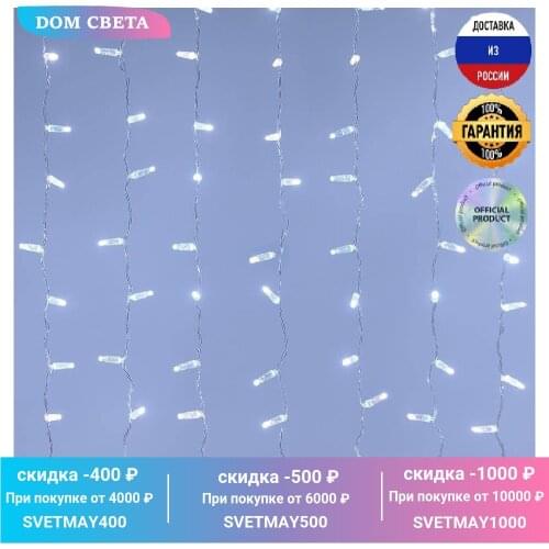 Гирлянды Ardecoled China At AliExpress