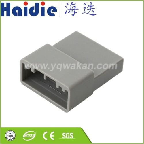 Free shipping 2sets auto 20pin Honda Old CRV Civic CD Player Plug CRV CD Tail Line Power Cord Cable HD205S-0.7-11