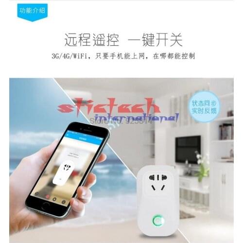 By dhl or ems 20pcs S20 Wifi Smart Socket Smart Home Wireless Remote Timer Socket EU/US/UK 10A 2200W Wifi Power Supply Plug