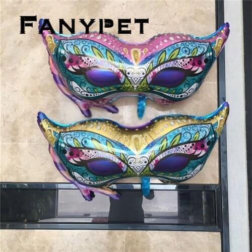 10pcs Colorful Mask Helium Balloons Adult Party Wedding Decor Photo Props Birthday Party Decoration Kids Toys Baby Shower
