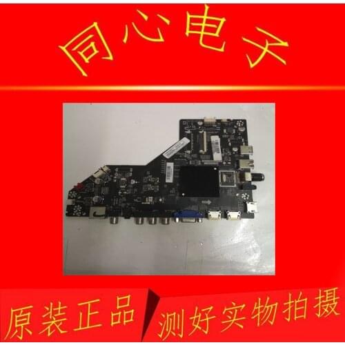 55bu5700 LCD TV Circuit Board Mainboard T. Hv510.782 1hv510wkacn.01