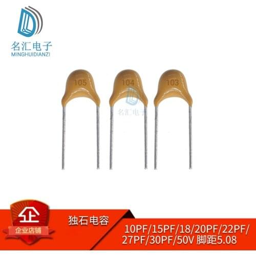 Single Stone capacitance 270pf/300pf/330pf/390PF/470PF/510PF/680pf/50V p = 5.08