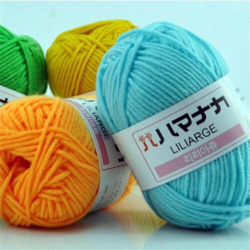 10 Pieces 250G Milk Cotton Wholesale 4 Strands Korean Cotton Baby Childrens Hand-Woven Medium Thickness DIY Doll Baby Wool