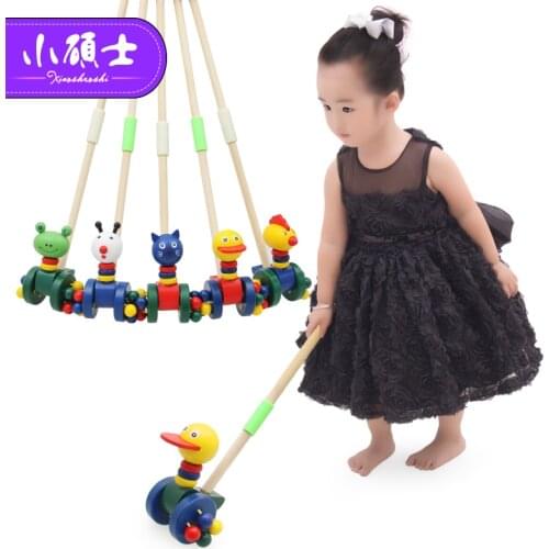 Baby Toys Push/Pull Baby Walks Wooden Toys Horizontal Slide Infant Early Development Single Rod Hand Pushed Toy Gift