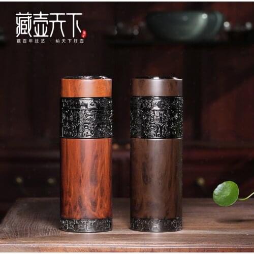 ★insulation Cup Mens purple sand cup with cover Kung Fu tea cup purple sand tea set tea water separation office Cup