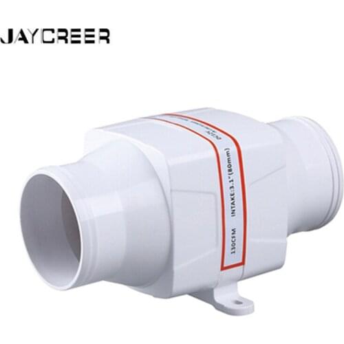 JayCreer In-Line Marine Bilge Air Blower 12V 24V 130 CFM Quiet Boat White