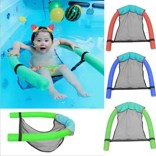 New Summer Pool Air Mattress Inflatable Floating Row Beach Foldable Swimming Pool Chair Hammock Water Sports Drop Shipping