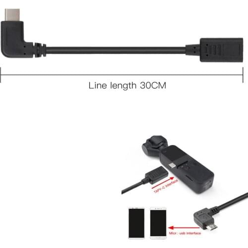 30cm Osmo Pocket type-c Port conversion cable USB Connector Cable for dji Osmo Pocket camera Handheld gimbal Accessories