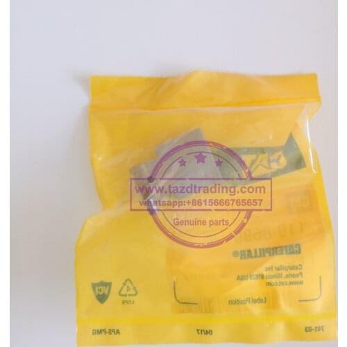 320D excavator WEIGHT 119-8699