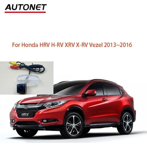 Autonet1280*720P Rear view camera For Honda HRV H-RV XRV X-RV Vezel 2013~2016 car accessories 4 led Glasses camera/car lamp cam