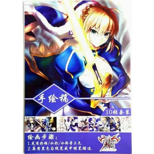 Fate/stay night Anime Coloring Book Relieve Stress Kill Time Painting Drawing Antistress Books