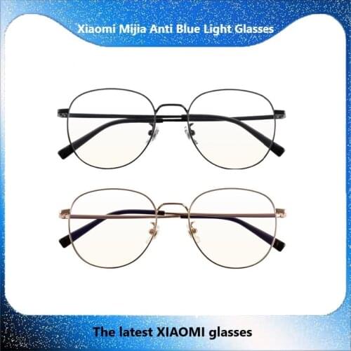 XIAOMI anti-blue glasses ultra-light titanium temples radiation-proof glasses HD nylon lenses high blue light blocking rate