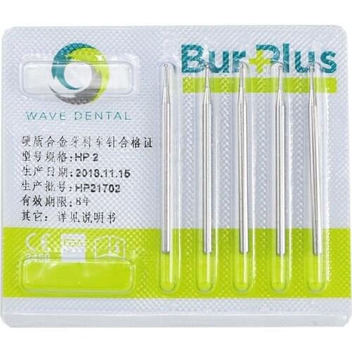 SBT WAVE Dental Low Speed Tungsten Carbide Burs HP 2# for Clinic or Lab Round