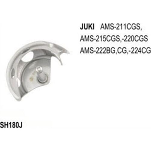 SH180J Shuttle Hook use for Juki AMS-211CGS, -215CGS, -220CGS, -222BG, CG, -224CG