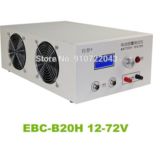 EBC-B20H 12-72V lead-acid lithium capacity tester Support external charger Discharge instrument 20A