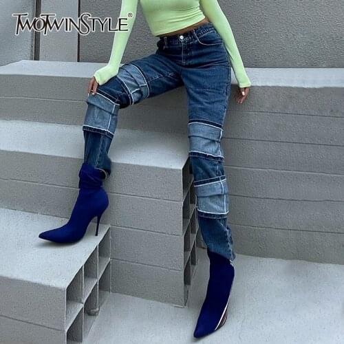 TWOTWINSTYLE Womens High Jeans