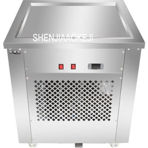 HX-CBJ-88 fried ice cream machine Intelligent constant temperature ice machine Single pan fried fruit machine 220V 2000W 1pc