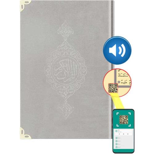 Bag Boy Velvet Holy Quran (Light Gray, Gilded, Sealed)