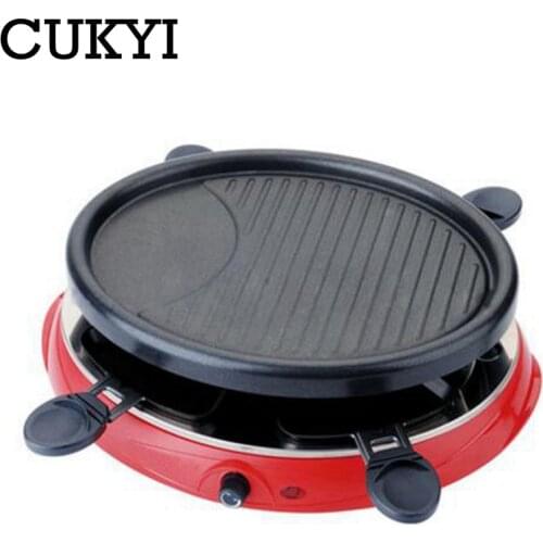 CUKYI household Electric Grills & Electric Griddles Barbecue Smokeless Plate Multifunctional frying pan 900W with four dishes