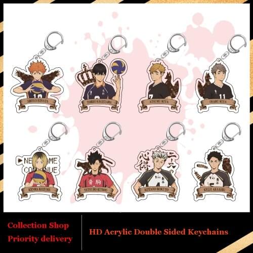 Haikyuu!! Anime Acrylic Bags Pendant Trinkets Toy Tobio Kageyama Shoyo Hinata Bokuto Kōtarō Keychains Keyring Collection Gifts